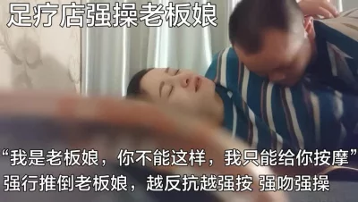 “你不能这样，放开我”（完整版全集下面简阶免费看）.