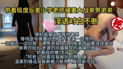 美腿少妇，镜头前展示口活.