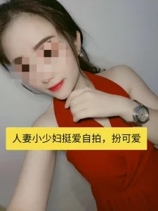 潮吹女皇爆裂黑丝边和炮友无套爆操边淫水狂喷mp4