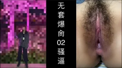 MD0295蔡姓偶像多人运动火爆全网