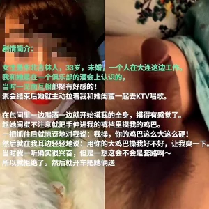 STP25817今晚无套内射良家足浴妹肤白貌美贪恋钱财和这大鸡巴香艳刺激必看