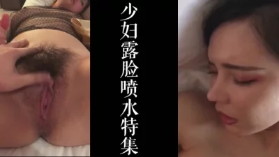 91大屌哥酒店开房各种姿势操漂亮的美女同事完美露脸原档流出