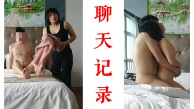 车震良家偷情白嫩美少妇