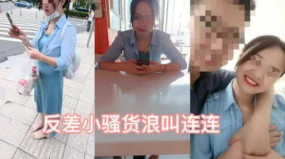 胆子最大最喜欢在室外裸露的反差婊萝莉露脸还是个白虎长得如此清纯行为却如此地淫荡各种场合脱光难得和金主打炮性虐