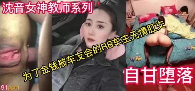 清純OO後小情侶居家啪啪妹子紮個丸子頭十分可愛奶子很大都有點下垂了