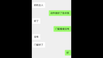 稱學生治療要白板強姦某市立病院的偷拍映像CLUB056