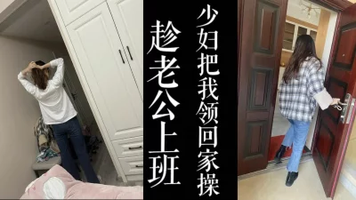 美人巨乳妻去按摩被下媚药中文字幕