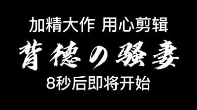 玩出3P新境界勾引同學3P兩美女同學和男同學玩雙飛可惜有個美女大姨媽來了只能口活黑絲美女獨自迎戰