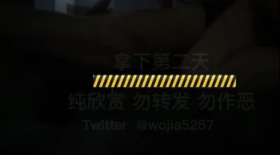 FC2PPV3035966驚異巨乳充大学生流出公園遊来乳繰合大学生撮密着抱合初初個撮初生挿入初中出彼女本物快楽叩込MP4