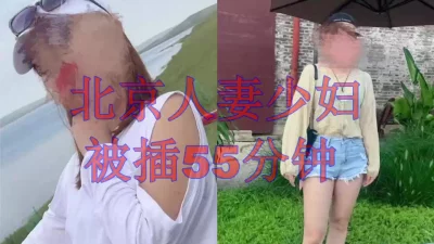 第一會所新片SIS001果冻传媒91YCM072爽操学院风气质美少女