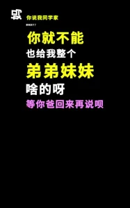 步宾寻花175极品外围门票97肤白貌美女神小马云大展神威卖力啪啪活色生香劲爆大作不可错过