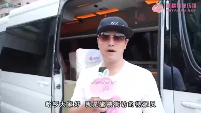 梦幻天堂龙网720p亚子的秘密魔镜变变变