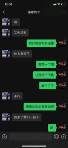 劲爆核弹最新流出马来西亚电竞主持女神颜妃Gatitayan男友泳池暴玩尤物粉红嫩乳道具速插湿淋淋嫩穴