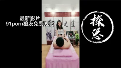 DVDES821顔出働美女限定号街頭調査torrent