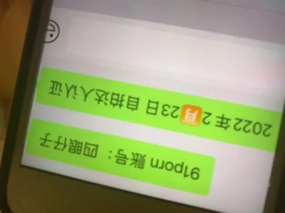 0602性感美女居家自拍口交视频13