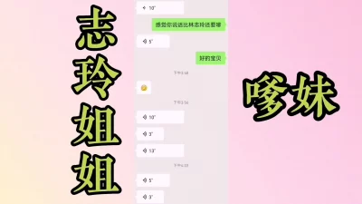 STP15871小葡萄高颜值妹子双人啪啪秀单腿黑丝高跟鞋口交插嘴情趣装抽插大力猛操