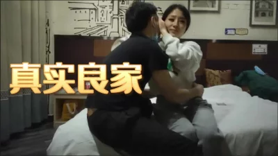 真实良家开房偷情，女人的性欲也很烈阿