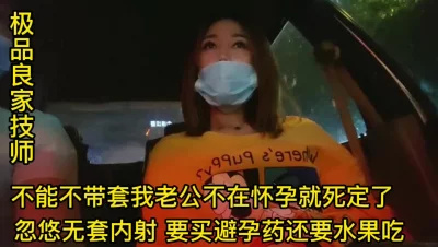 1114校花做愛時讓朋友拍攝拍著拍著朋友也干起來了妹子有點不好意思