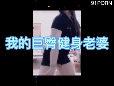 2391新片速递探花李白5000元酒店约操女神颜值00年小网红水特别多床单都弄湿了