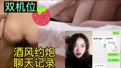 可爱女孩非亲妹渴望已久的近亲性爱女神袁子仪