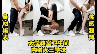 傲娇女同学强迫嚣张女室友激情做爱管明美