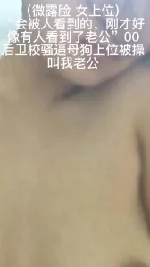 禁集Adulthetaigamepackage80