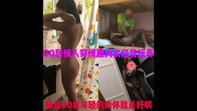 禁131025Miel巨根名門校嬢様専用孕版isojpgrrrar