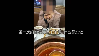 沈先生老金小卡片招嫖600块卖淫女对妹子非常满意多给了400小费