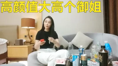 熟女家庭教师偷偷画老湿大屁屁被发现暴力惩罚舔逼逼只能反击暴力猛怼最后射了满满一屁屁好看过瘾