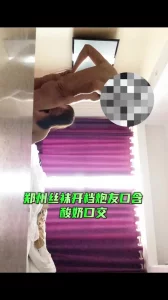 PPPD956店員AV女優転職Jcup巨乳初挑戦