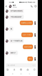 破解摄像头2021居家小夫妻带着无聊拉过老婆推倒在沙发上无套扛腿抽插干一炮直接无套内射高清720P原版无水印