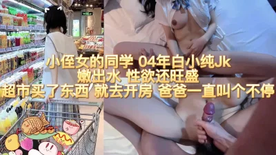 顶级尤物眼镜美御姐性感吊带黑丝御姐范十足帅哥炮友激情操逼跪在椅子后入猛怼骑乘位打桩机