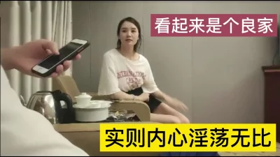 Sirbao绿帽情侣让包先生爆肏玩弄妻子自己在一边录像欣赏公狗腰大黑粗屌爆操嫩穴无套内射