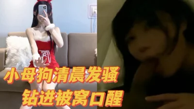 7最新精心整理知名喷血嫩模性感女神杨晨晨粉色的吊裙下肌肤更为娇媚欲滴曼妙别致身姿明艳动人zip