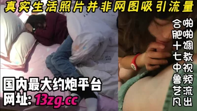 hjd2048com181225王老板每周都要约的少妇理财师酒店爆操13