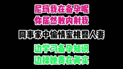 内射后高清流出