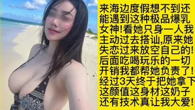 FC2PPV1618423学生JD秘密撮影会生密着中出SEX貧乳尻発情素人個人撮影