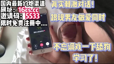 rh2048com220925胖哥哥大战瘦弱小少妇镜头前大战1个小时毫不逊色12