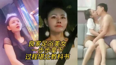 萌你一脸第一会所3月5日精选高清无码十五部合集