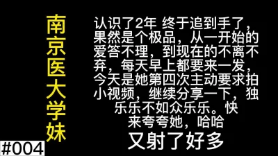 流出酒店偷拍紫色性感睡衣的女友睡得很沉男炮友悄悄侧入干醒她一块啪啪