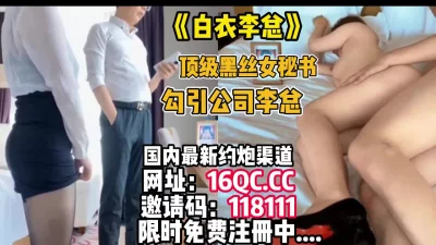 郑州富士康员工勾搭上的同事老婆趁其他同事出门在宿舍里就开炮玩69