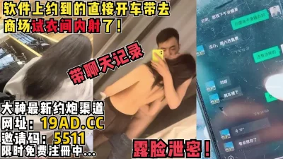 隔壁小少妇啊啊好深受不了了裤子不脱就开车各种姿势都很配合射了一屁屁