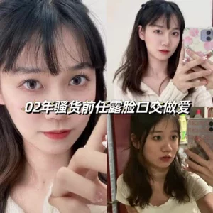 三个漂亮的姐妹花全程露脸年轻粉嫩无毛逼比男人更懂女人玩的好骚吃奶舔逼道具抽插互相爆草喷水一米mp4