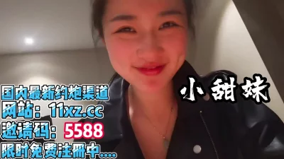 rh2048com230713眼镜美女和男友之间性爱被大鸡巴操的哭了的私密遭曝光6