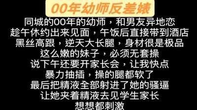 开年最强盛宴最新极品性爱尤物月暖如梵音婚纱超淫私拍流出啪啪肛塞跪舔口技炮击mp4