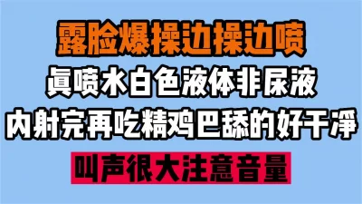 约了个高颜值性感大长腿黑衣妹特写掰穴舔逼69姿势口交抽插大力猛操