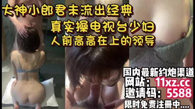 别墅沙发上办情人性感美女身材一流脸蛋没话说鸡巴硬了超级难得的剧情版电影為數不多的经典無碼作品求撸男好好保留超真实的性感美女自拍自慰视频给狼友们欣赏需要的包养一年20万3