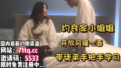 约会丰满美巨乳熟女人妻淫穴湿润风骚淫浪