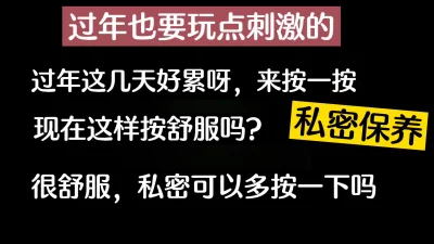 周末和超純表妹家裏操逼先把表妹摸爽了再插BB夾的真緊一會射了178女神真是太漂亮了身材好皮膚白草逼好猛經典對白高清