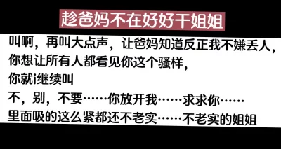 十分有韻味熟女姐姐人到中年如狼似虎身材豐滿熟透了和OO後小鮮肉約啪最需要的年紀遇到最猛的妳